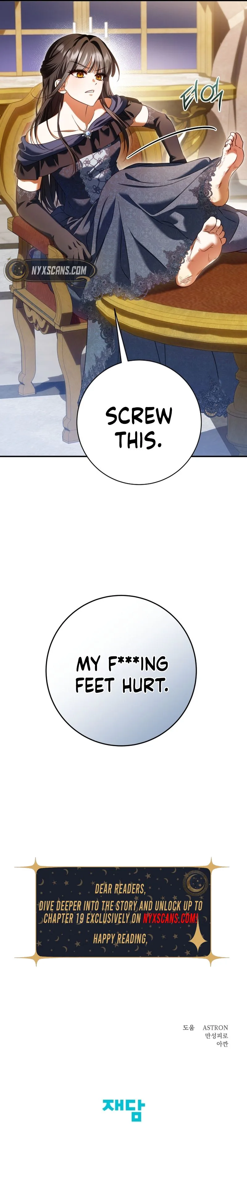 Get Out of My Romance Fantasy! Chapter 7 Page 31