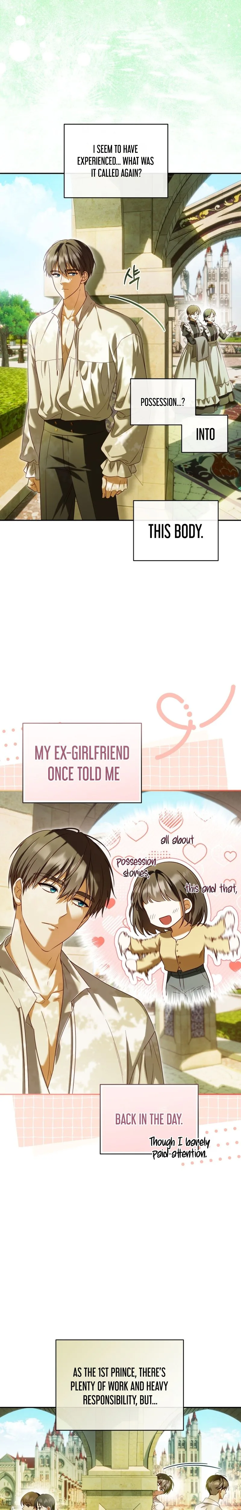 Get Out of My Romance Fantasy! Chapter 2 Page 13