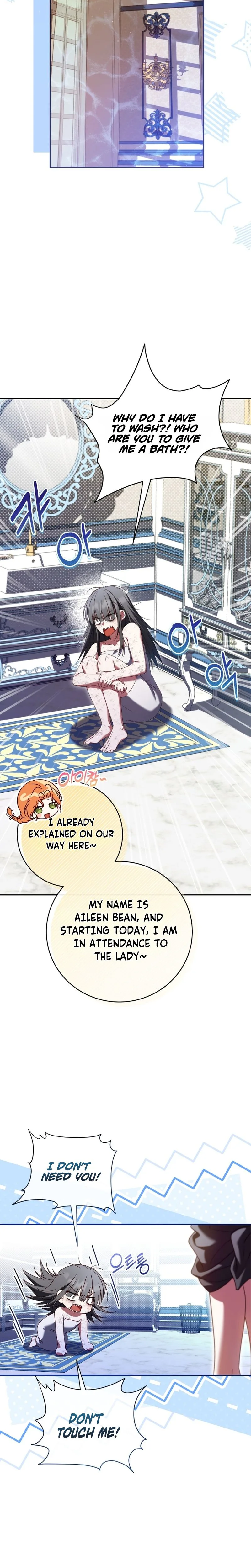 Get Out of My Romance Fantasy! Chapter 2 Page 24