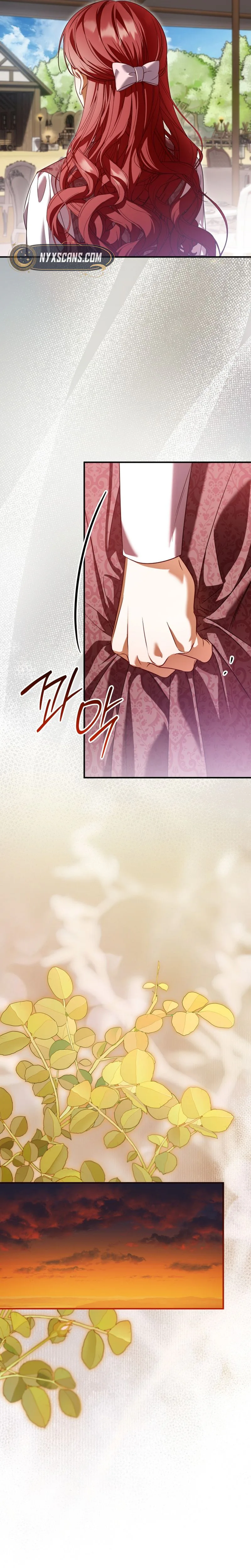 Get Out of My Romance Fantasy! Chapter 15 Page 8