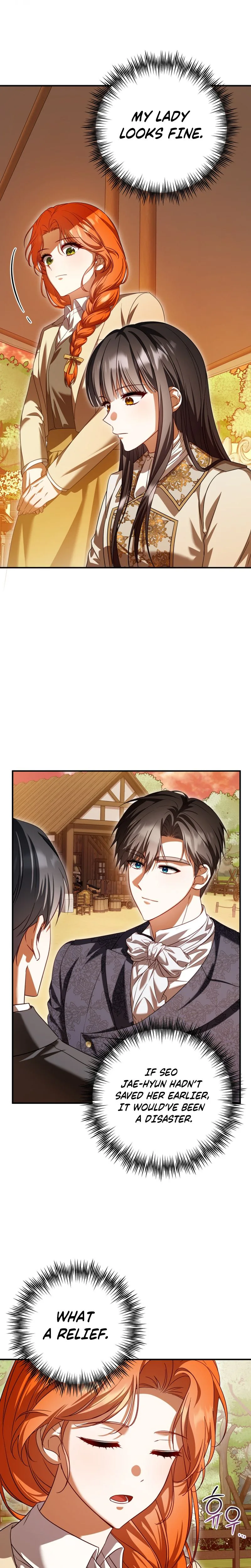 Get Out of My Romance Fantasy! Chapter 15 Page 9