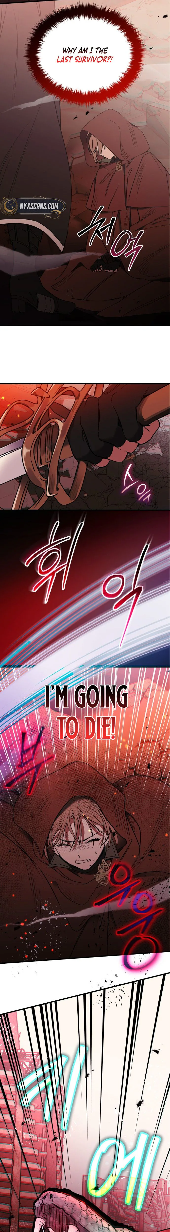 Girl * Rescue Agency Chapter 1 Page 11