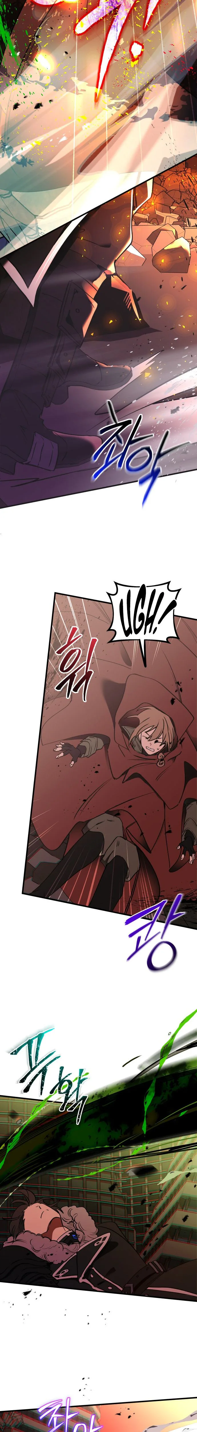 Girl * Rescue Agency Chapter 1 Page 15