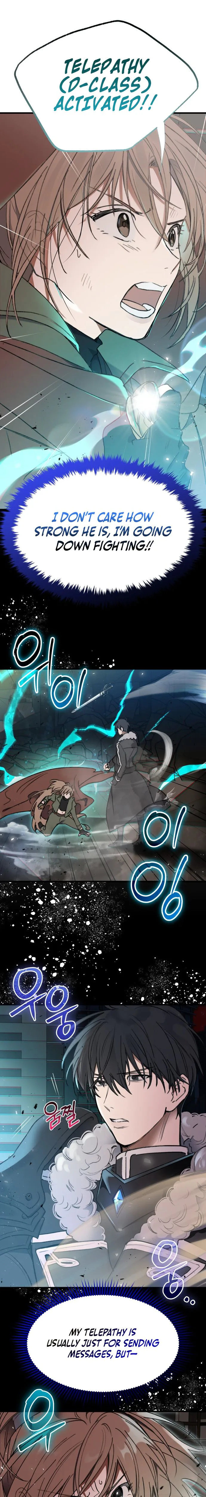 Girl * Rescue Agency Chapter 1 Page 21