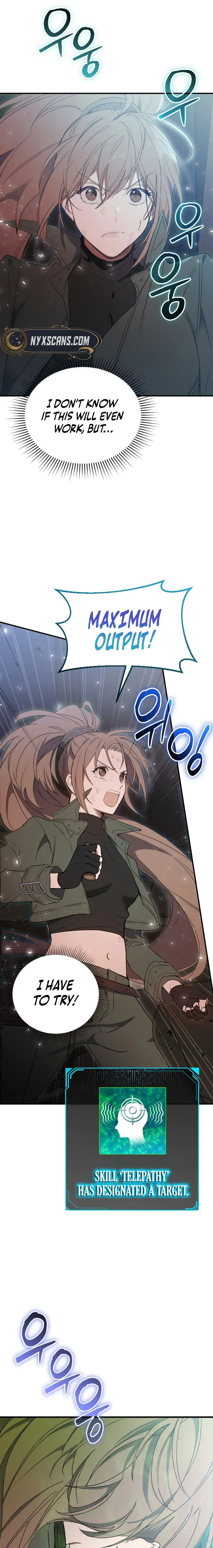 Girl * Rescue Agency Chapter 1 Page 23