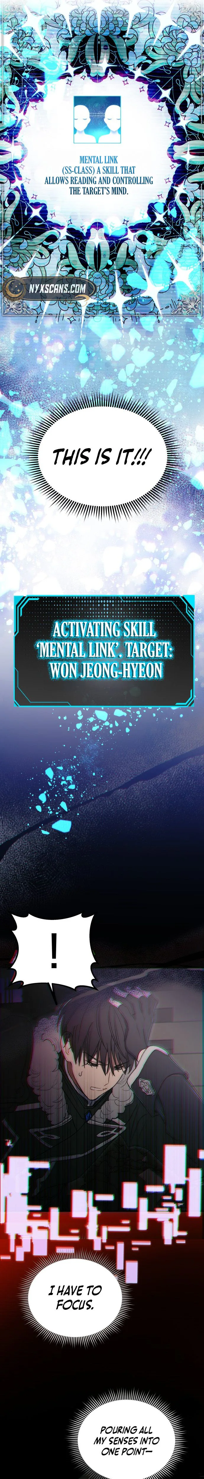 Girl * Rescue Agency Chapter 1 Page 29