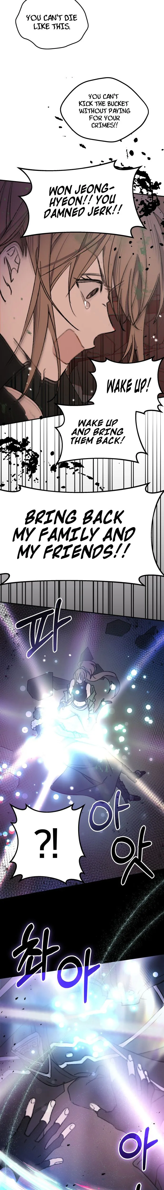 Girl * Rescue Agency Chapter 1 Page 39