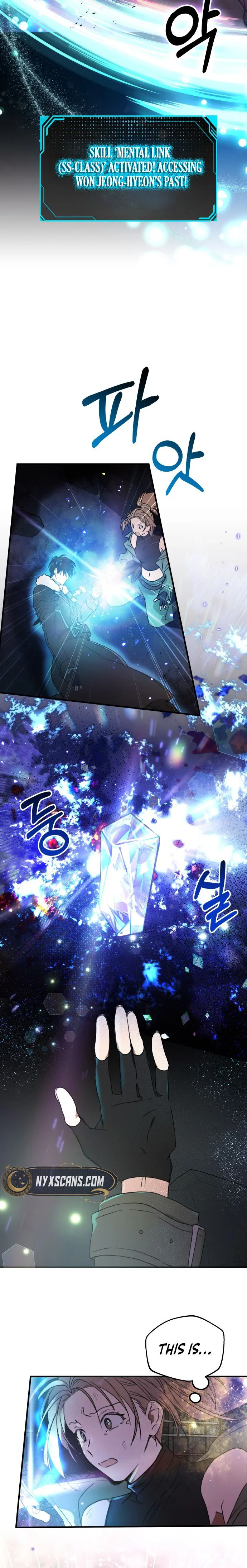 Girl * Rescue Agency Chapter 1 Page 40