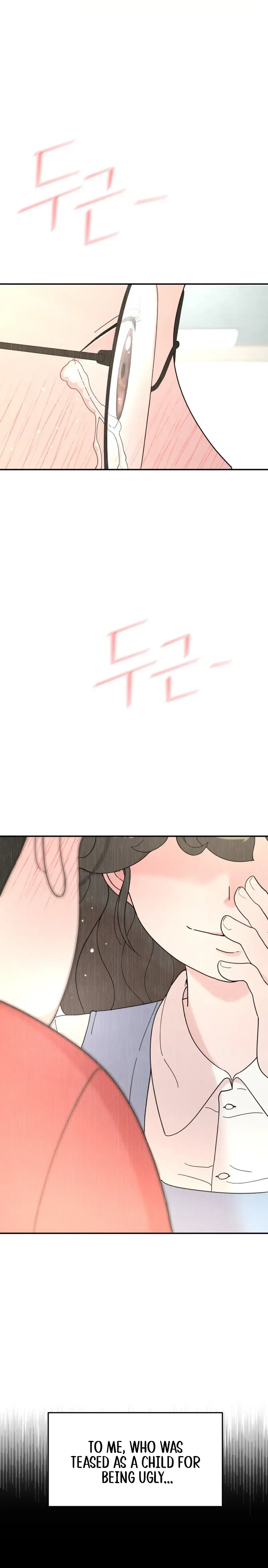Glow-Up! First Love Chapter 1 Page 38