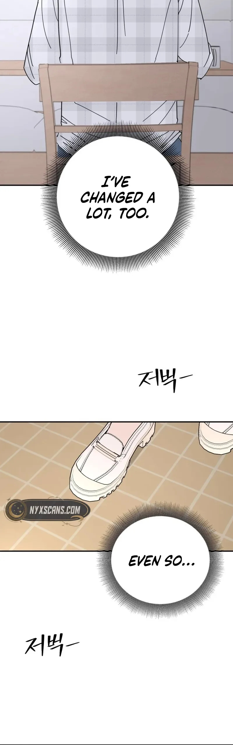 Glow-Up! First Love Chapter 1 Page 42