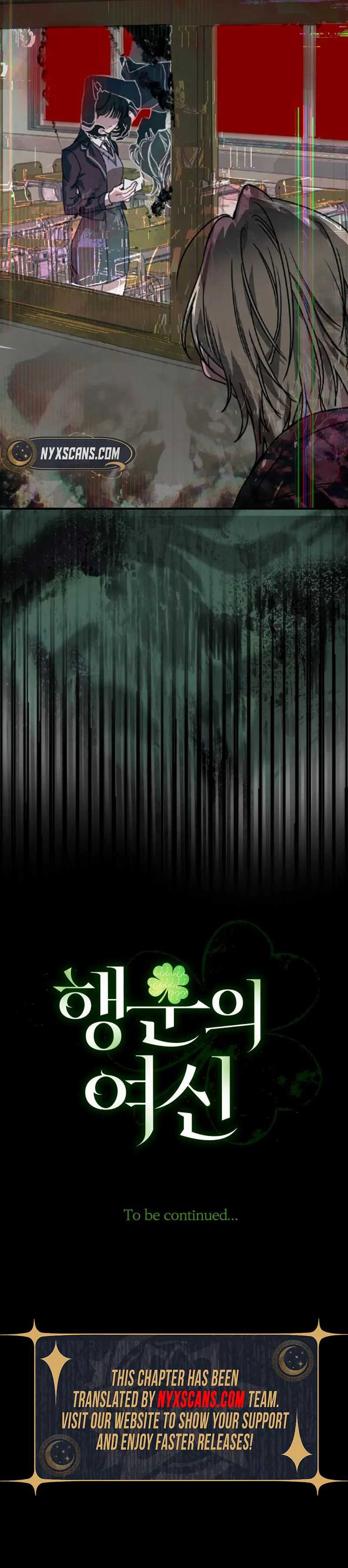 Goddess of Luck Chapter 1 Page 35