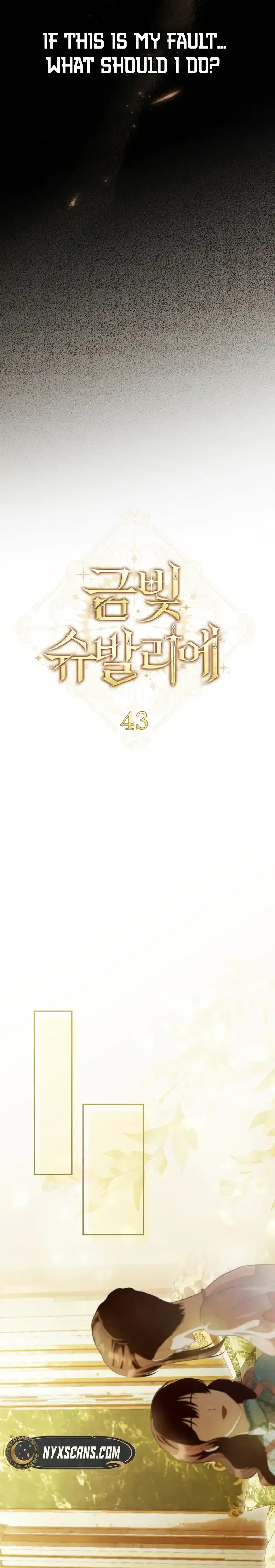 Golden Chevalier Chapter 43 Page 15