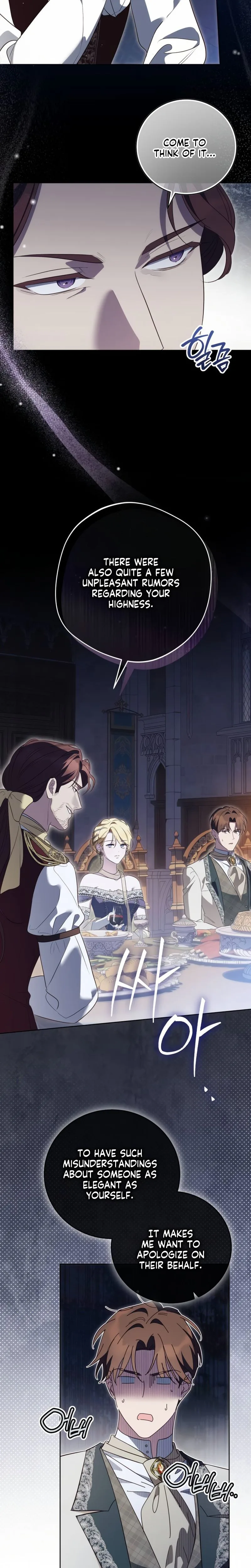 Grand Duchess’s Constitution Chapter 64 Page 20