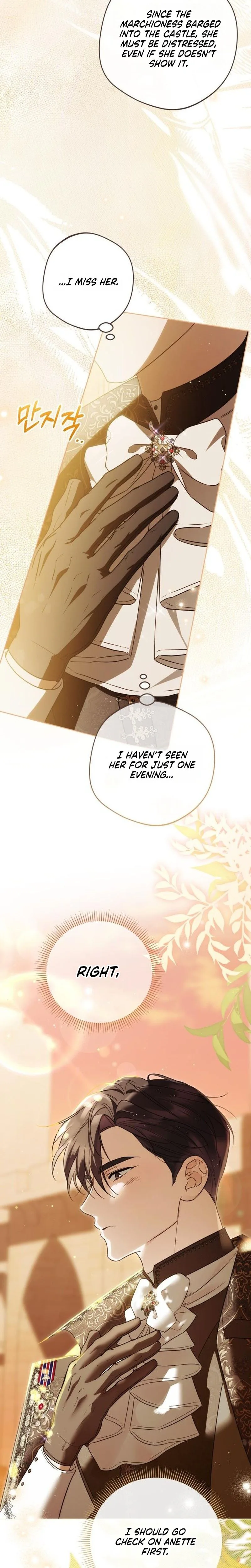 Grand Duchess’s Constitution Chapter 55 Page 21