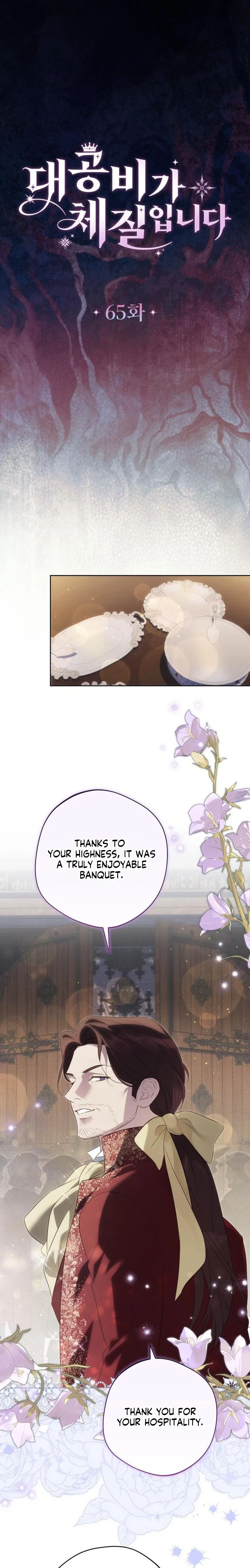 Grand Duchess’s Constitution Chapter 65 Page 9