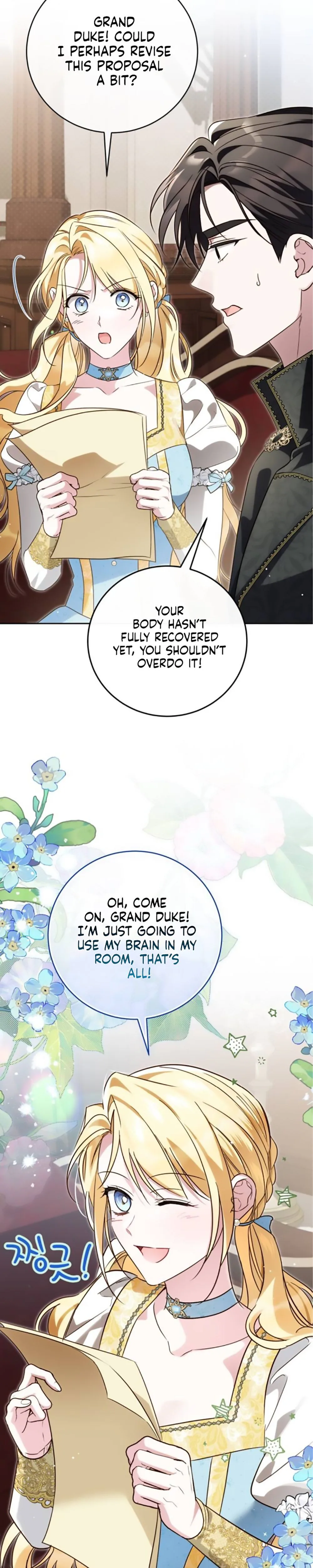 Grand Duchess’s Constitution Chapter 41 Page 27