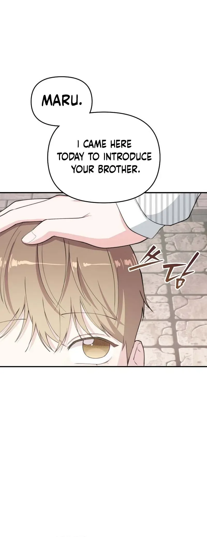 Handsome Since Birth, Road to Stardom Chapter 60 Page 18