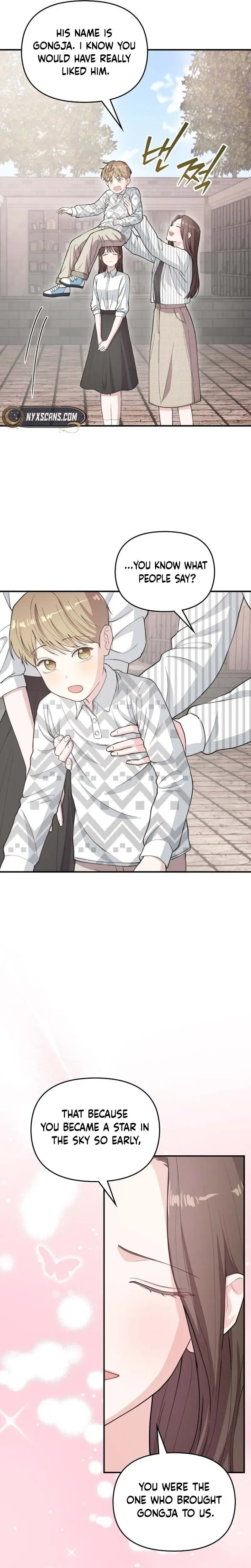 Handsome Since Birth, Road to Stardom Chapter 60 Page 19