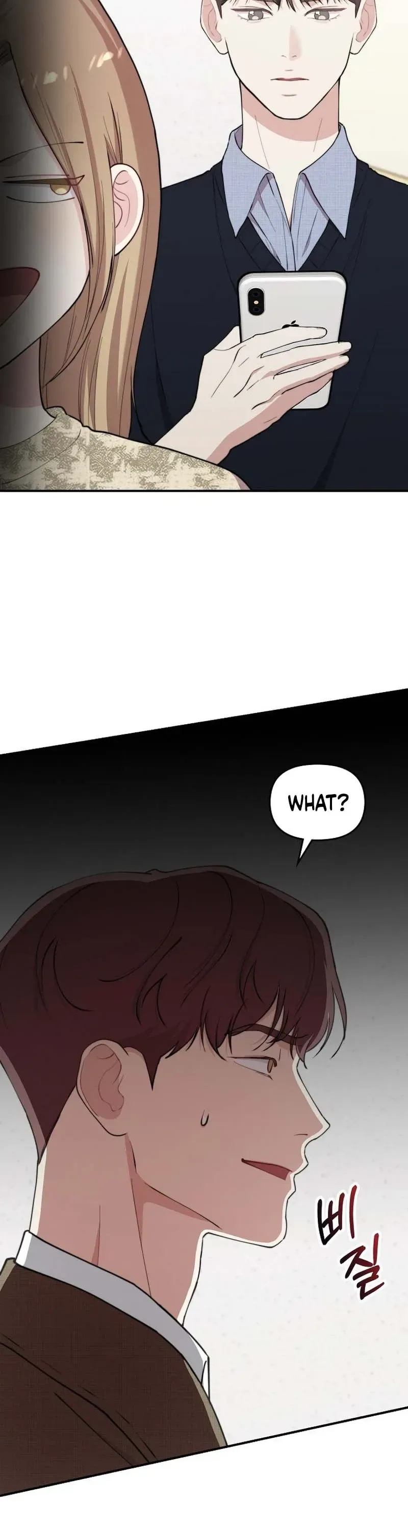 Handsome Since Birth, Road to Stardom Chapter 64 Page 24