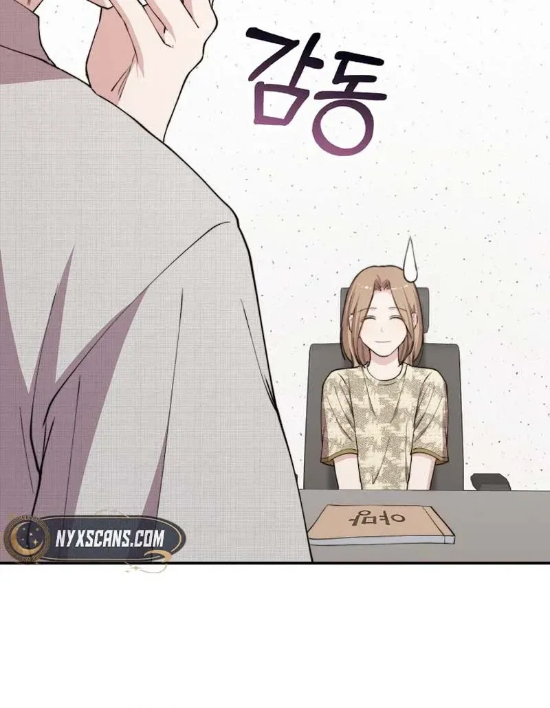 Handsome Since Birth, Road to Stardom Chapter 64 Page 34