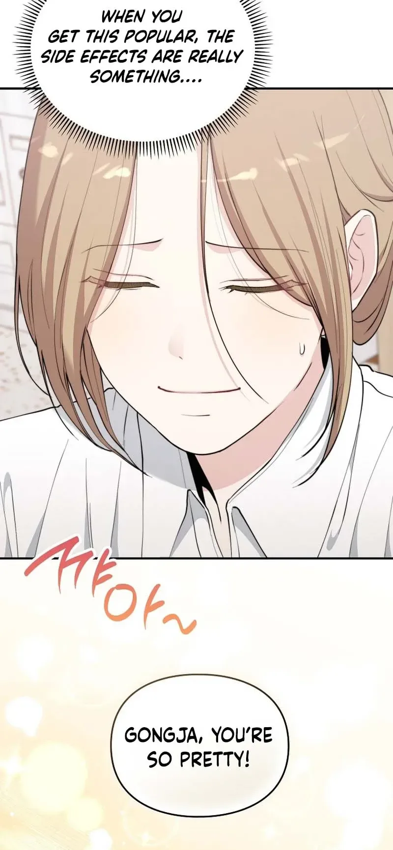 Handsome Since Birth, Road to Stardom Chapter 62 Page 8