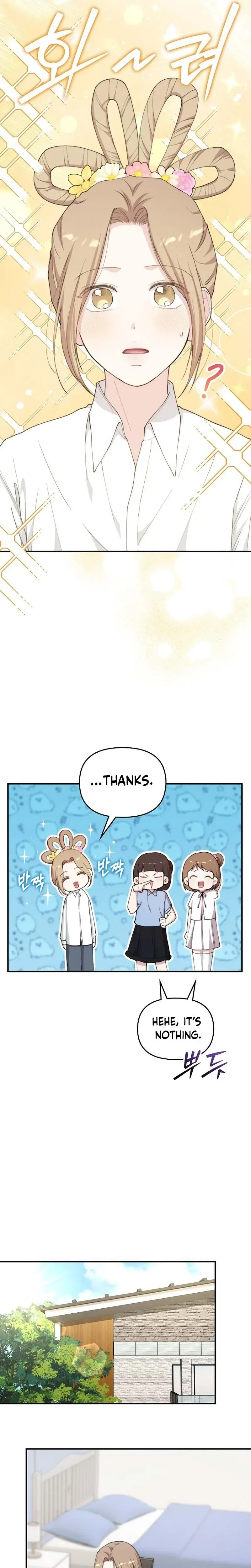 Handsome Since Birth, Road to Stardom Chapter 62 Page 9