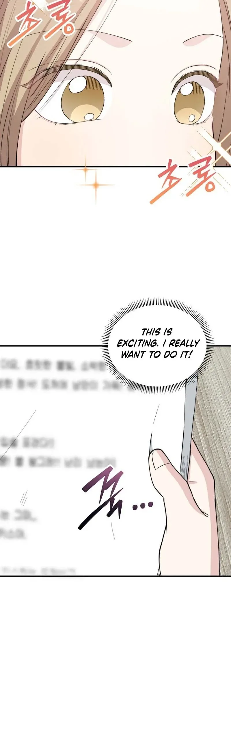 Handsome Since Birth, Road to Stardom Chapter 62 Page 24