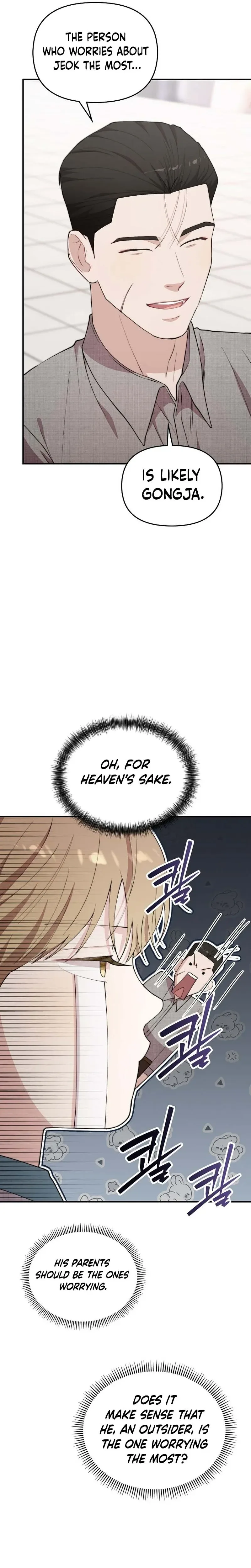 Handsome Since Birth, Road to Stardom Chapter 61 Page 15