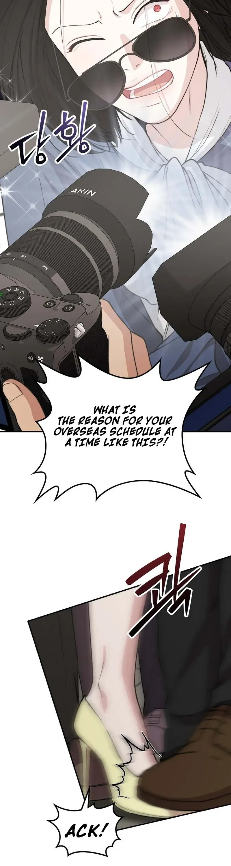 Handsome Since Birth, Road to Stardom Chapter 61 Page 24