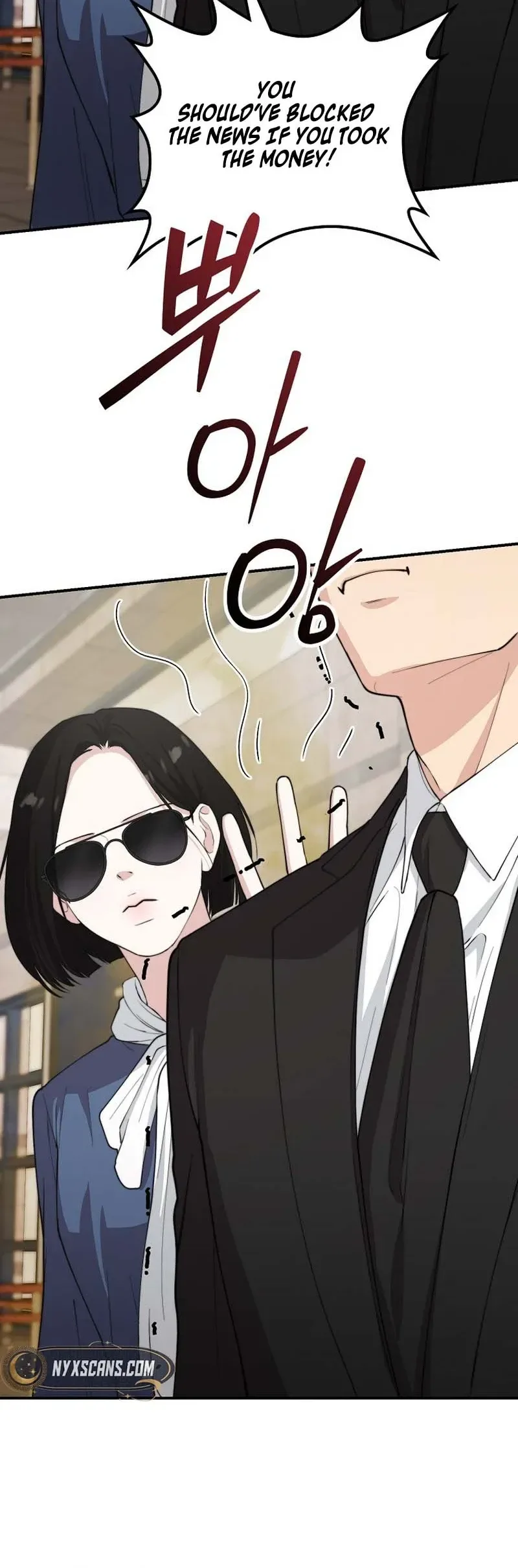 Handsome Since Birth, Road to Stardom Chapter 61 Page 28