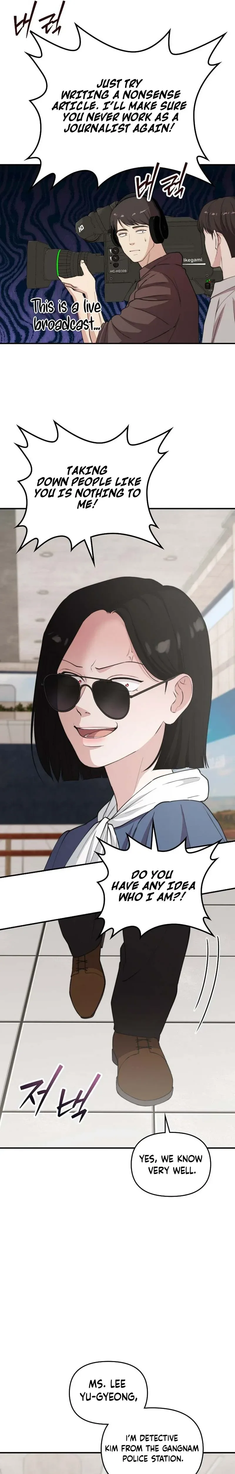 Handsome Since Birth, Road to Stardom Chapter 61 Page 29