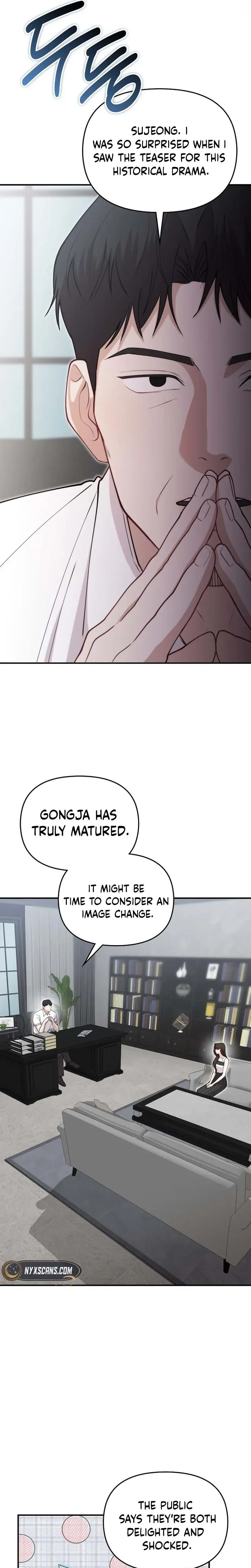 Handsome Since Birth, Road to Stardom Chapter 69 Page 13