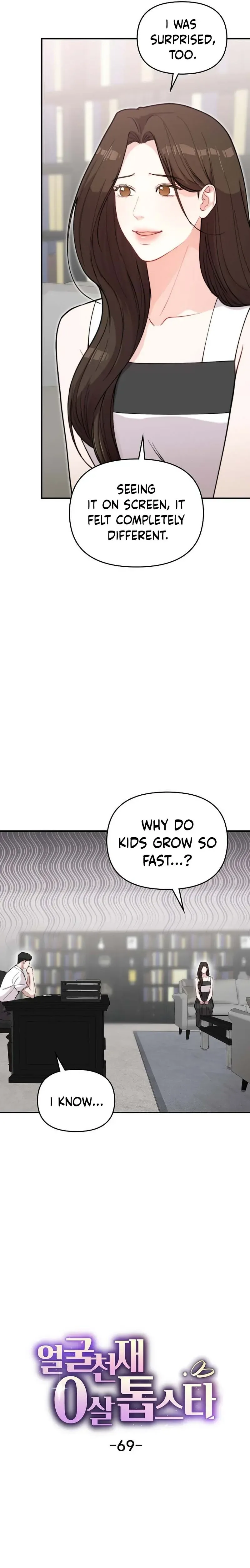 Handsome Since Birth, Road to Stardom Chapter 69 Page 15