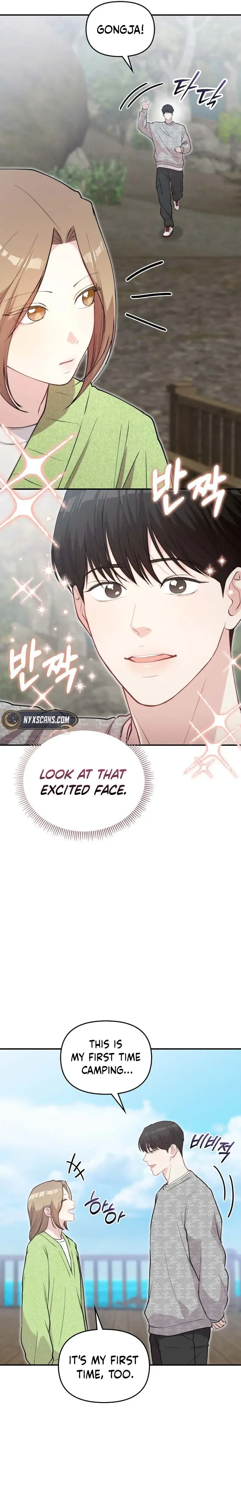 Handsome Since Birth, Road to Stardom Chapter 69 Page 19