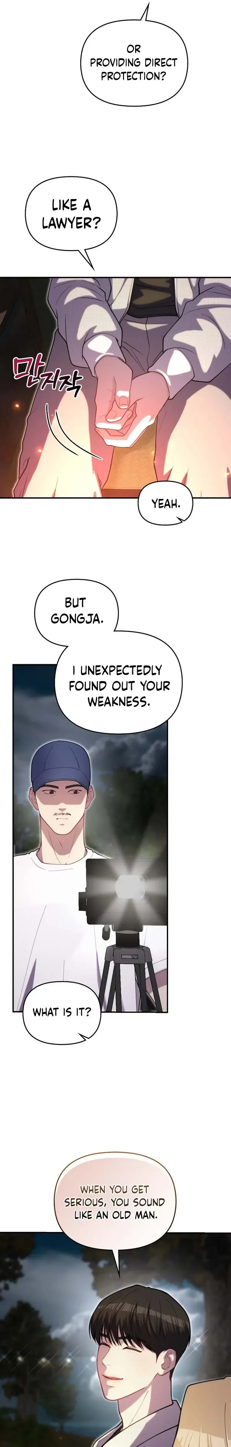 Handsome Since Birth, Road to Stardom Chapter 69 Page 37