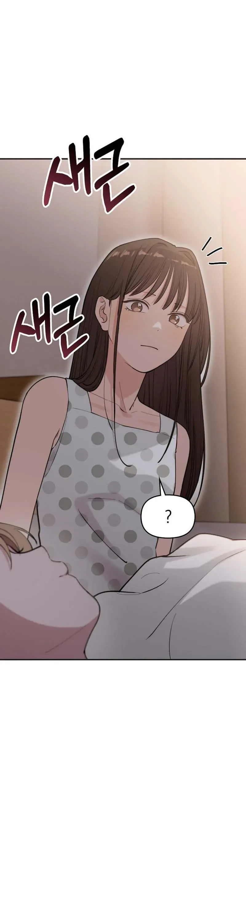 Handsome Since Birth, Road to Stardom Chapter 57 Page 8