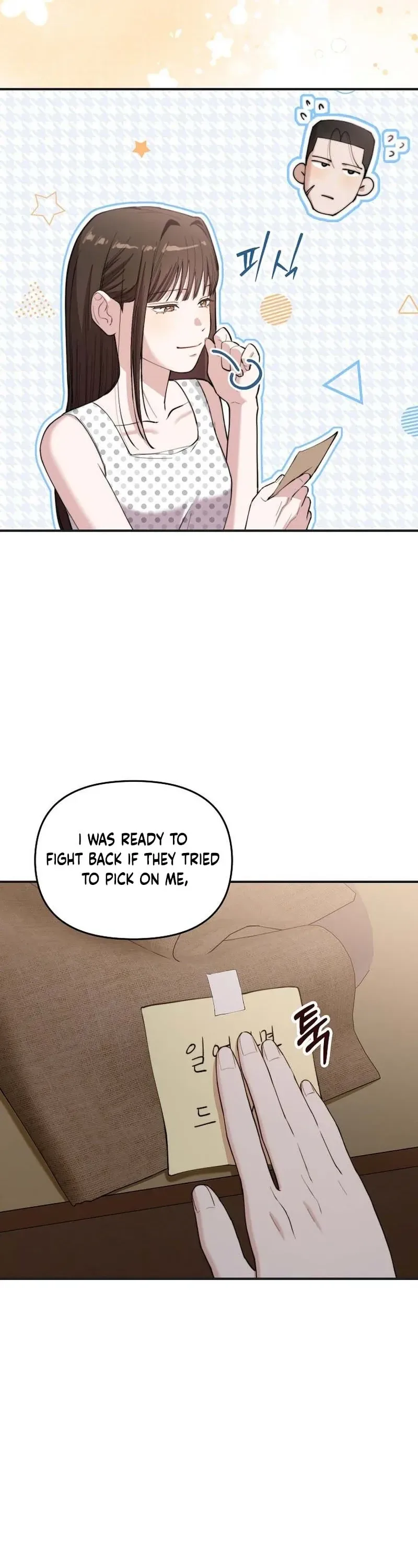 Handsome Since Birth, Road to Stardom Chapter 57 Page 12