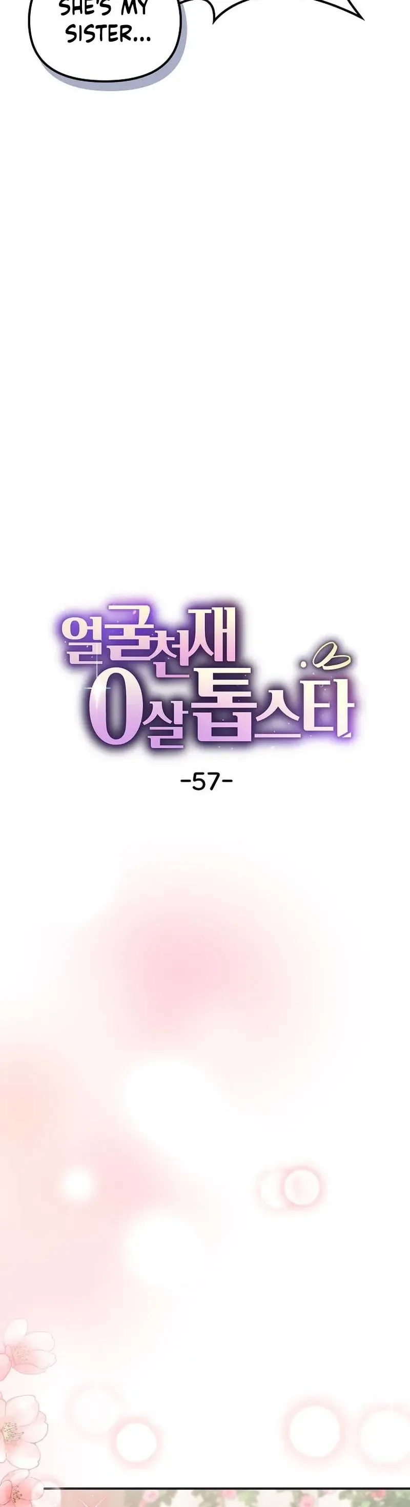 Handsome Since Birth, Road to Stardom Chapter 57 Page 28