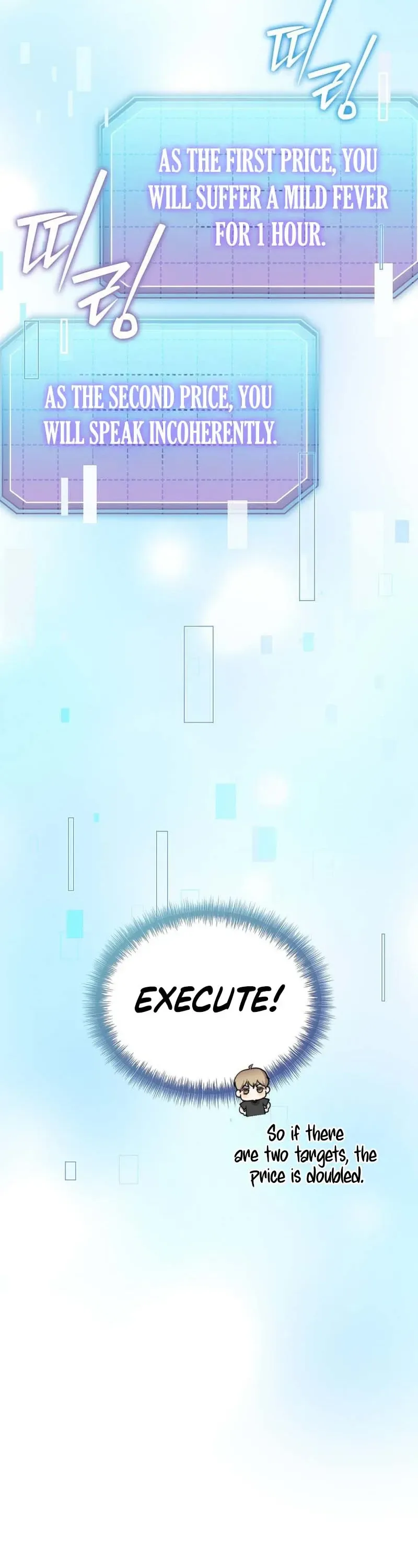Handsome Since Birth, Road to Stardom Chapter 59 Page 18