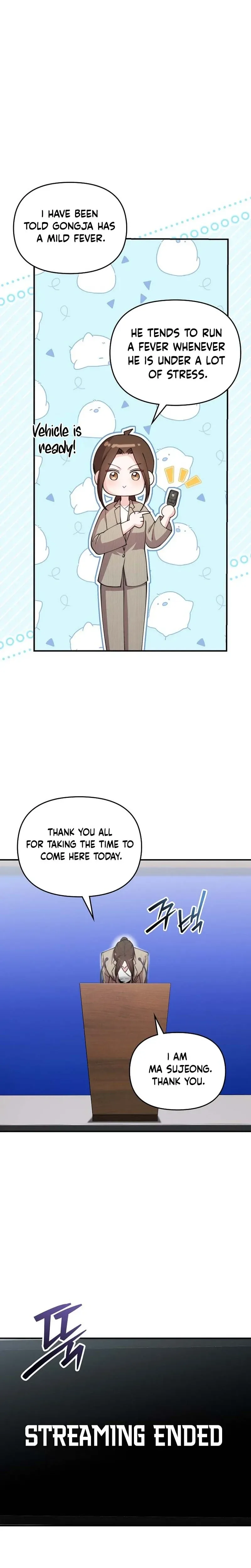 Handsome Since Birth, Road to Stardom Chapter 59 Page 31