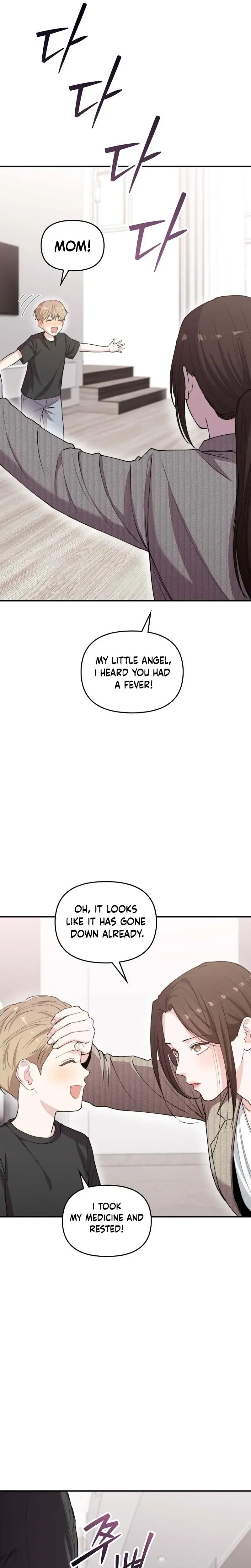 Handsome Since Birth, Road to Stardom Chapter 59 Page 33