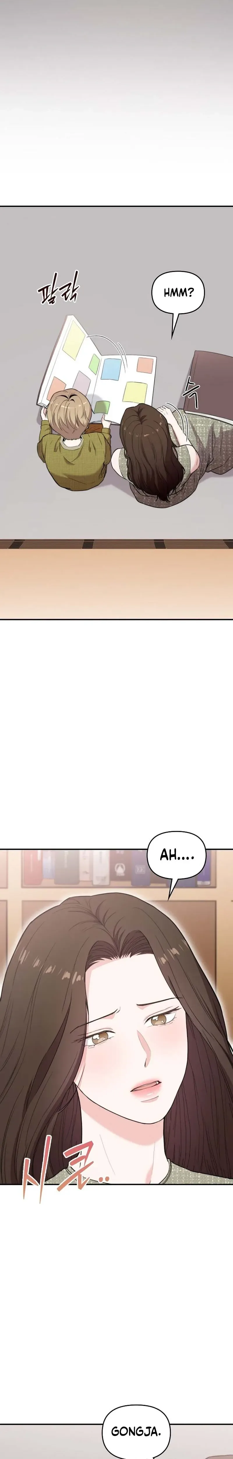 Handsome Since Birth, Road to Stardom Chapter 53 Page 17
