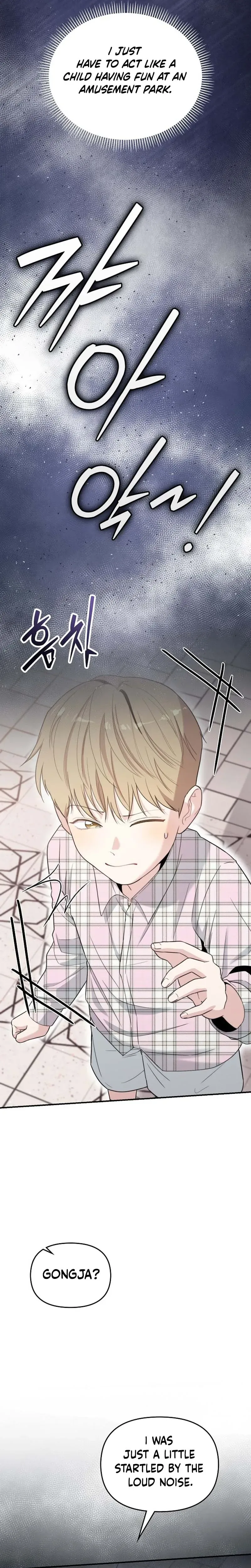 Handsome Since Birth, Road to Stardom Chapter 53 Page 31