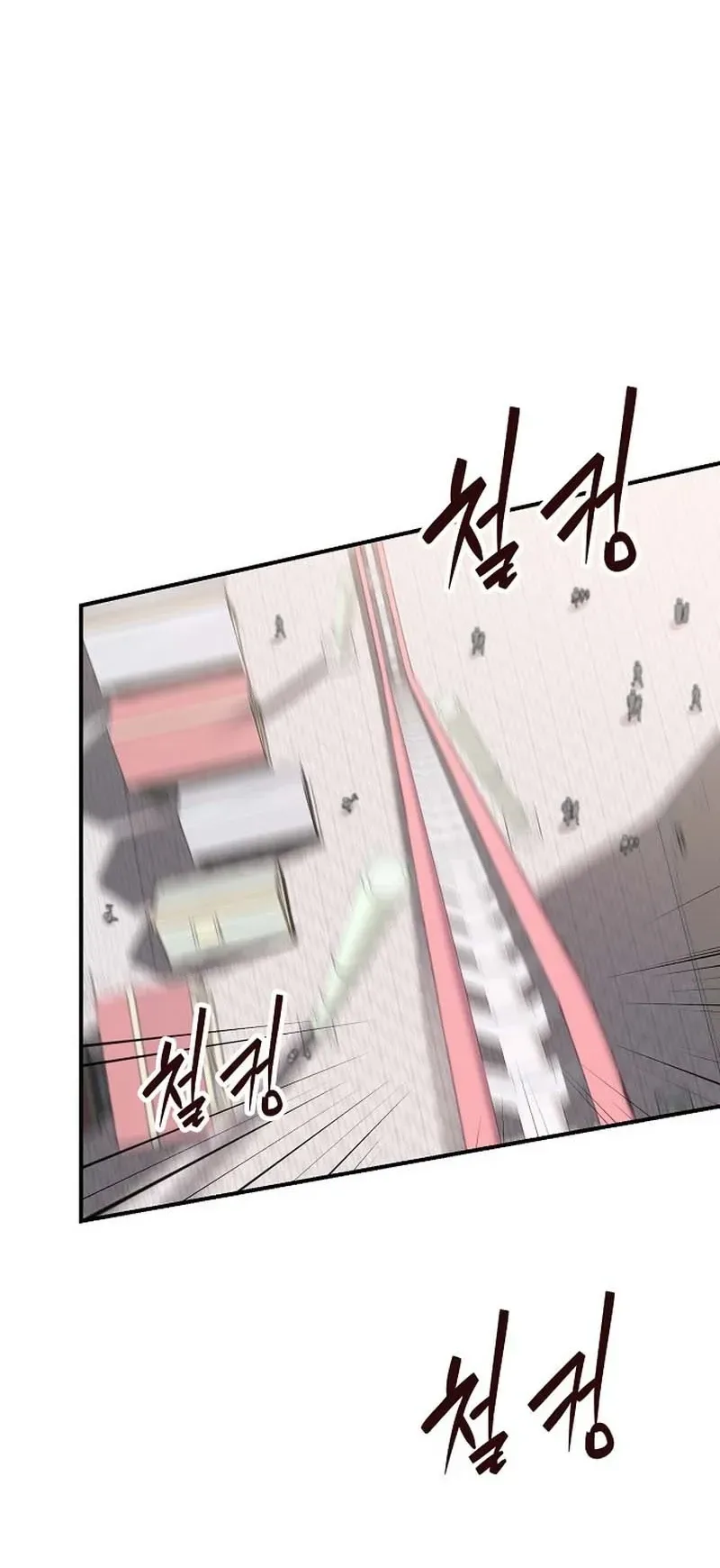 Handsome Since Birth, Road to Stardom Chapter 53 Page 34
