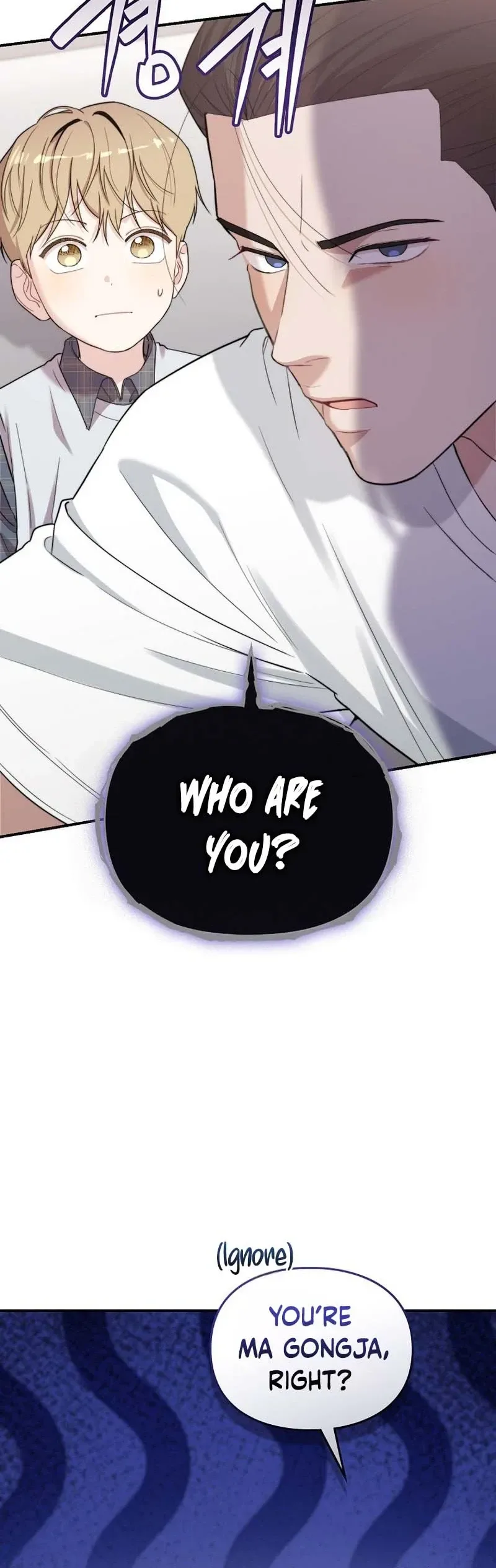 Handsome Since Birth, Road to Stardom Chapter 54 Page 25