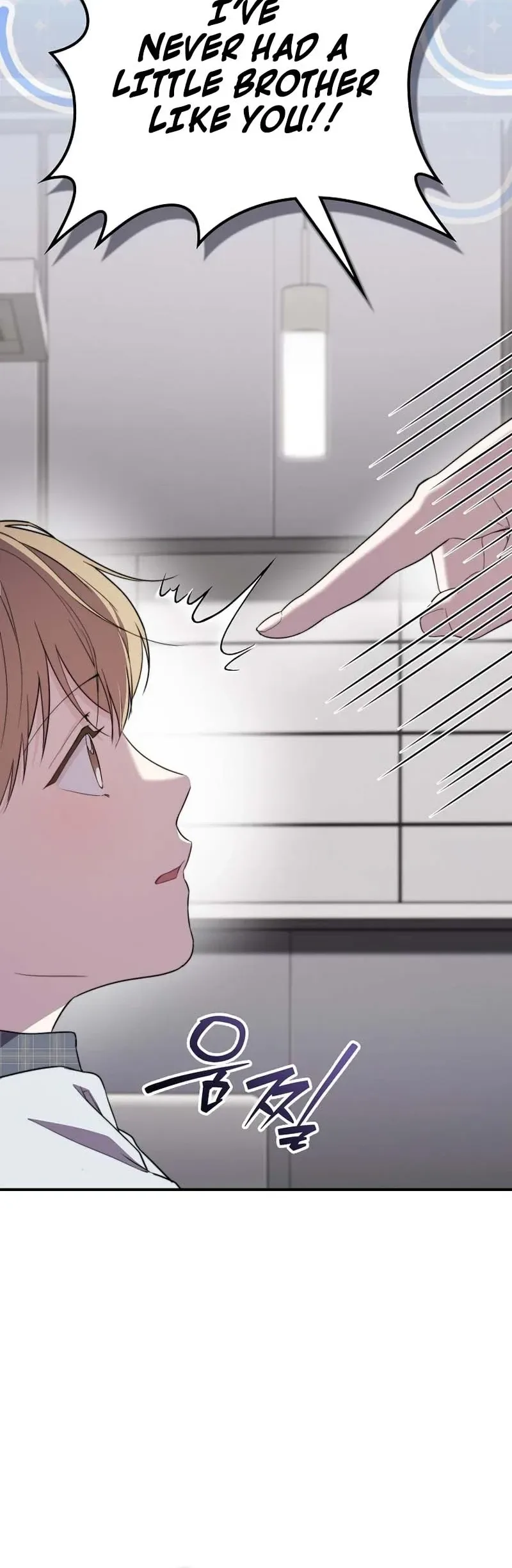 Handsome Since Birth, Road to Stardom Chapter 54 Page 29