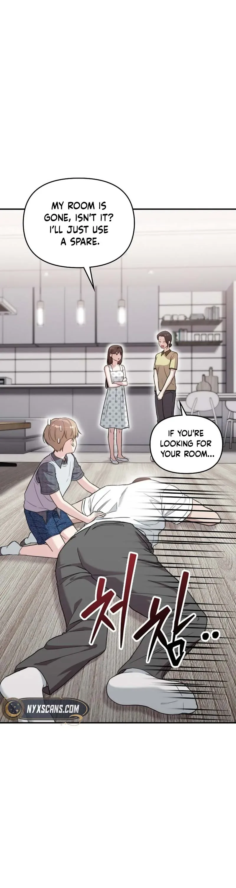 Handsome Since Birth, Road to Stardom Chapter 54 Page 33