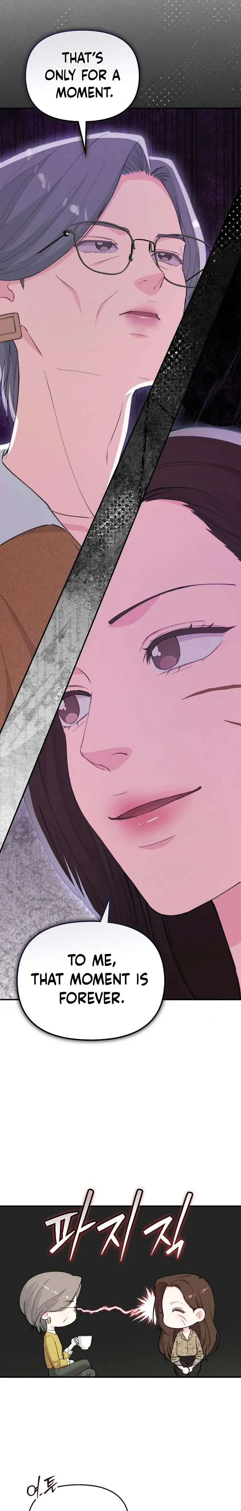 Handsome Since Birth, Road to Stardom Chapter 63 Page 9