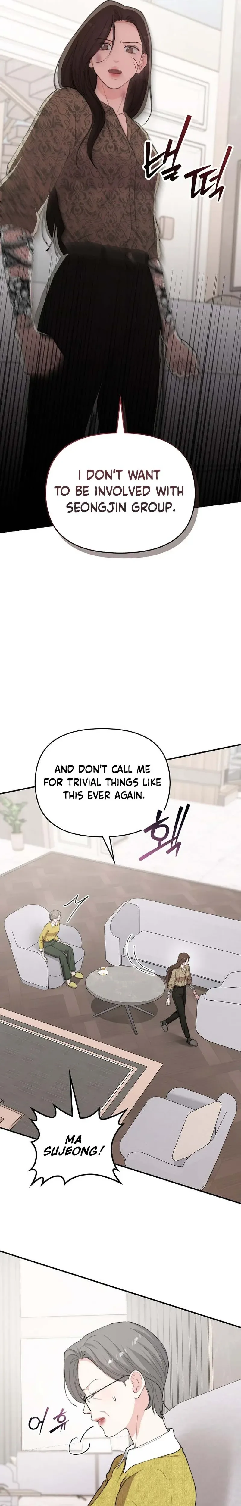 Handsome Since Birth, Road to Stardom Chapter 63 Page 15