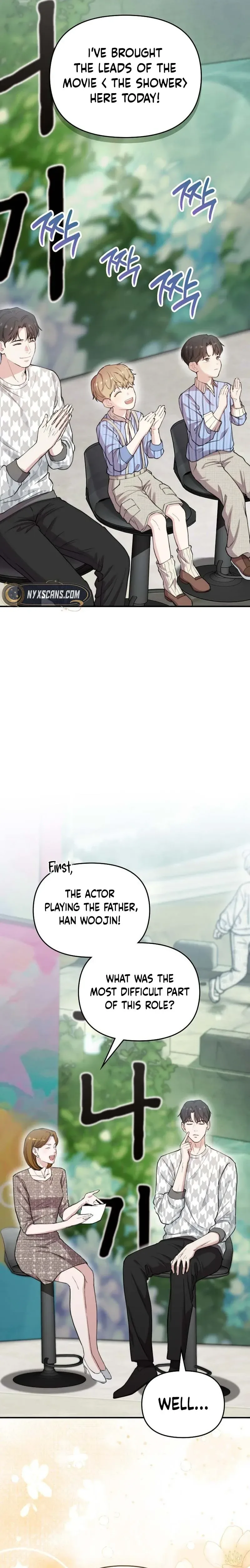 Handsome Since Birth, Road to Stardom Chapter 58 Page 7